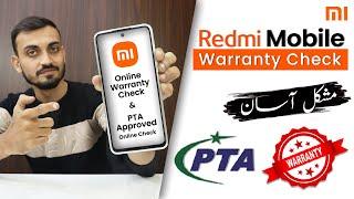 Redmi Warranty Check Karne Ka Tarika | PTA Approve Online Check