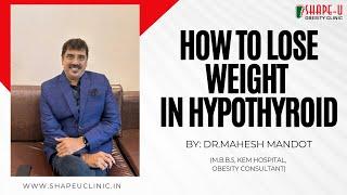 How to lose weight on Hypothyroidism? | Ultrasound lipolysis | Shape U Clinic