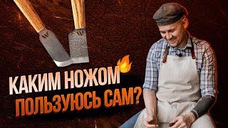 ️ Инструмент кожевенника: зачем тебе прямой нож ? ️