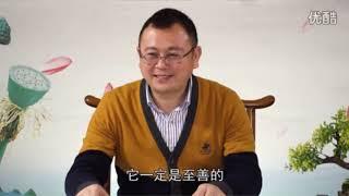 秦东魁讲国学  怒气的本质 自己掌握命运 生气破财损福伤肝（上）