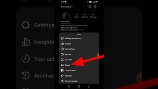 instagram saved video kaise dekhe ||how to check saved video ||  saved video kaise dekhe new update
