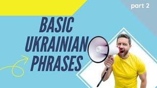 Learn Ukrainian Language | the most popular phrases