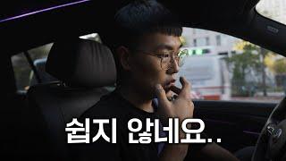 BMW 5GT 정비 실패.. 그 이후에 대해 설명드리겠습니다