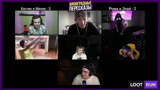 мапке объясняет путина | TWITCH FACTUM