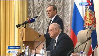 Репортаж ГТРК "Новосибирск" о межведомственном совещании по вопросам противодействия терроризму