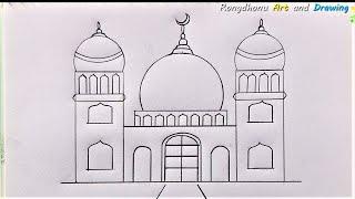 Mosque Drawing Tutorial || Mosjid art || Pencil