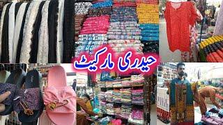 Hyderi market Karachi | local market | Footwear | branded clothes | dupatta |  Lifestyle | Fashion