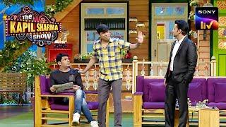 Chandu और Kapil से Coat-Pant पहनके मिलने आया Rajiv | The Kapil Sharma Show