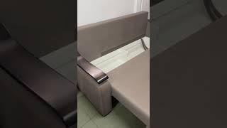 Диван "Бриз"