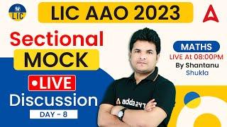 LIC AAO 2023 | Practice Set-8 | Maths Preparation by Shantanu Shukla