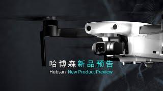 Hubsan New Product Preview