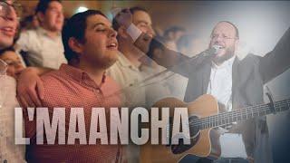 Eitan Katz & Yeshivat Netiv Aryeh - L'maancha | Emunah Day 5782