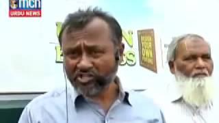MCN Urdu News Nanded - Raabta Foundation's Udaan Express "Education on Wheels" All India Tour