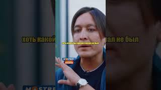 Тимур Хайдаров про операцию Виктории Бони / интервью Осторожно Собчак #shorts