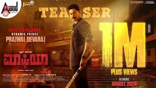 Prajwal Devraj Birthday Teaser | MAFIA | Aditi Prabhudeva | Gagan Baderiya | Lohith H | Kumar B