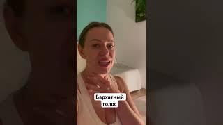 Лучшая техника для бархатного голоса из йоги
