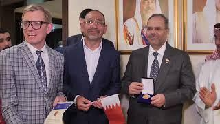 О форуме БРИКС, Виктория Мизинова