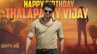 Thalapathy Vijay Birthday Mashup 2023 | Tribute To Thalapathy Vijay | Asa  Efx