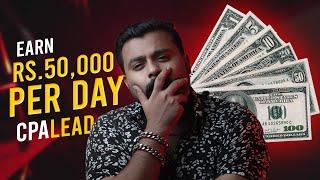 EARN Rs.50,000 PER DAY (SUPER EASY STEPS!!!!!!)