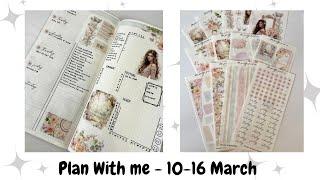 Plan with me 10 16 March || Sterling ink N1 Horizontal