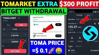 Tomarket Withdrawal Process | Tomarket Price | Tomarket Listing Date | Tomarket New Update Today