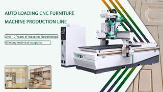 Solid Wood Door Cnc Router with Four Sided Saw