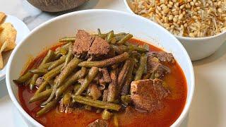 Best Green Beans Stew Ever/ FASOLIA