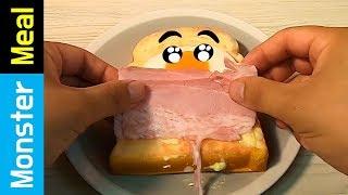 Eating living toast meal [Fictional Video] | Monster Meal ASMR Sounds | Kluna Tik style