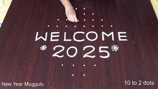 New Year Muggulu 2025 Simple | 10 to 2 Rangoli | Best Kolam Designs With Dots