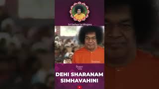 Soothing Devi Bhajan | Salutations to Mother| #shorts