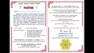 vadu primary school function ceremony,vadu