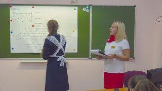 Профессиональный конкурс "Лучший учитель года - 2019" сюжет