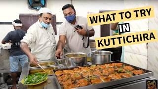 കുറ്റിച്ചിറ രുചികൾ | Kuttichira Biryani + Kuttichira Beef + Kuttichira Fish + Juice in Calicut