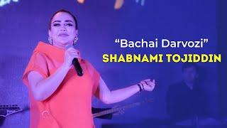 Шабнами Точиддин - Бачаи Дарвози | Shabnami Tojiddin - Bachai Darvozi