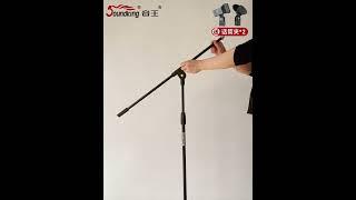 economical mic stand with mic holder