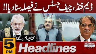 Supreme Court Big Decision | Ali Amin Gandapur | 5 PM News Headlines | Pakistan News | 9 OCT 2024