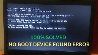 How to Fix No Boot Device Found Press Any Key to Reboot the Machine In Dell, Hp, Lenovo, Accer