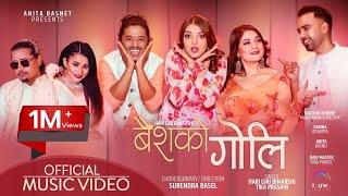 Baishako Goli Song by Hari Giri Bimarshi, Tika Prasai Ft. Raju Master, Balchhi Dhrube, Anita, Sabina