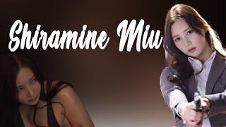 Beautiful Japanese Pr**N*** Actress #Shiramine miu