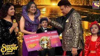 Avirbhav Winner Superstar Singer 3 • Superstar Singer 3 | Superstar Singer Season 3 Today Episode