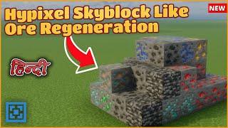 Hypixel Skyblock Like Ore Regeneration Setup | Ore Regeneration Plugin Showcase | kanhaiyaswagger