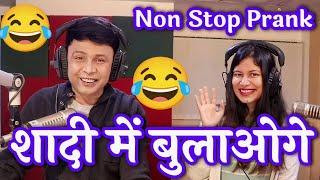 Part 1 | Pyar Mohabbat Funny Moments || Rj Naved | Mirchimurga | NON STOP PRANK | Redio Mirchi murga