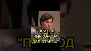 Открытие первой вечеринки #мотивация#саморазвитие#успех#достижения#youtube