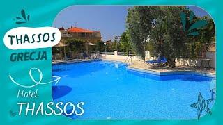 Hotel Thassos - Pefkari - Thassos - Grecja | Mixtravel.pl