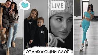 BIG VLOG: купили квартиру, получила права, поездка домой в Днепр, сделала SMAS и уколола шею