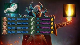 Invoker vs Mid Weaver  |  Ryan_invoker