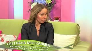 Утречко 17.02.2015 (Светлана Москалева)