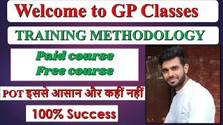 POT PREMIUM COURSE || GP CLASSES