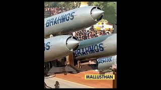 #mallusthan | brahmos missile whatsapp status | #brahmos #missile #whatsapp status