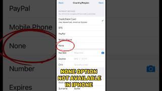 None Option Not Available In apple id || problem solved